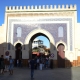 Blue Gate, Fes, Maroco | TravelMapsGuide.com
