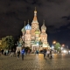Moscow, Russia | TravelMapsGuide.com