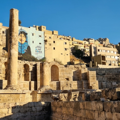 Jordan, Amman | TravelMapsGuide.com